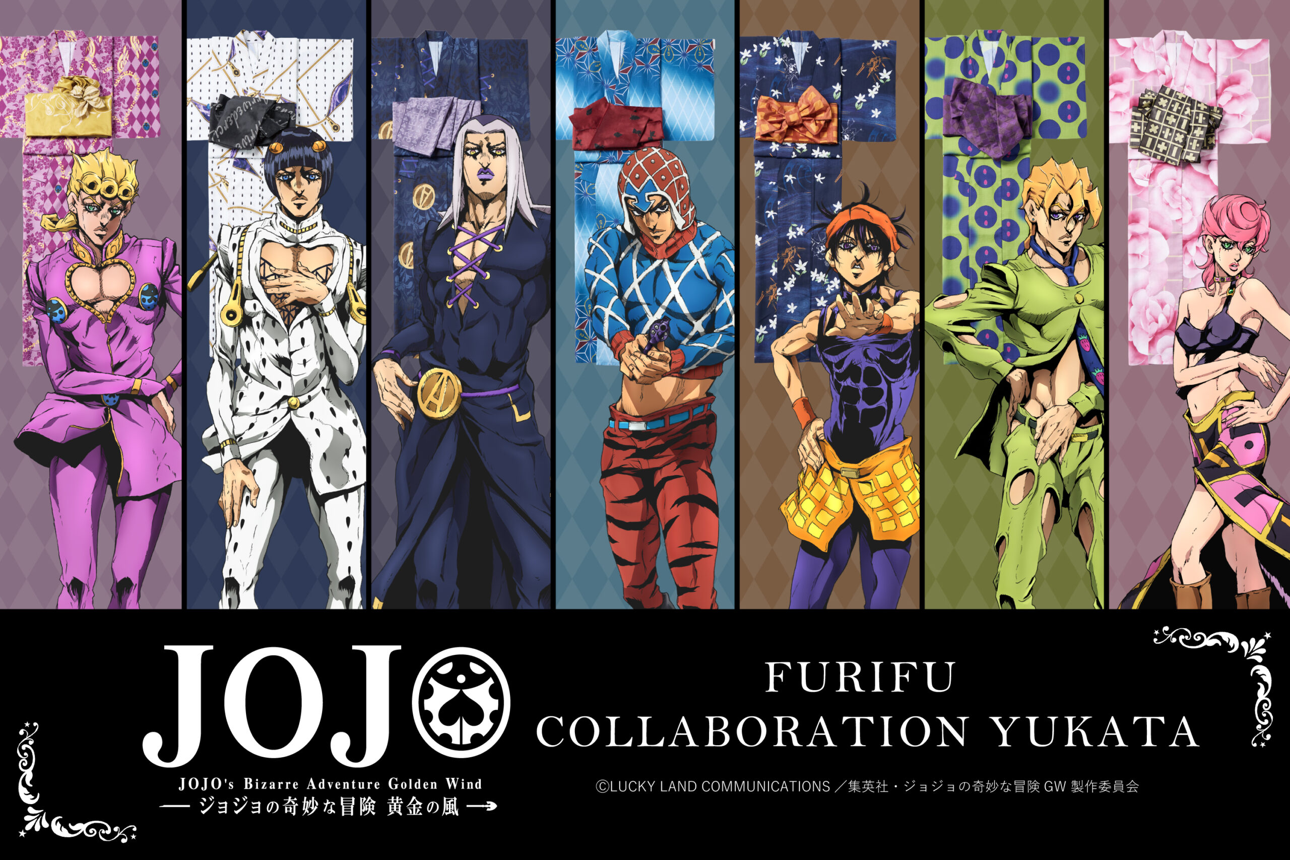 受注生産品☆JOJO浴衣☆ジョジョの奇妙な冒険 浴衣&帯 ふりふ×アニメ 
